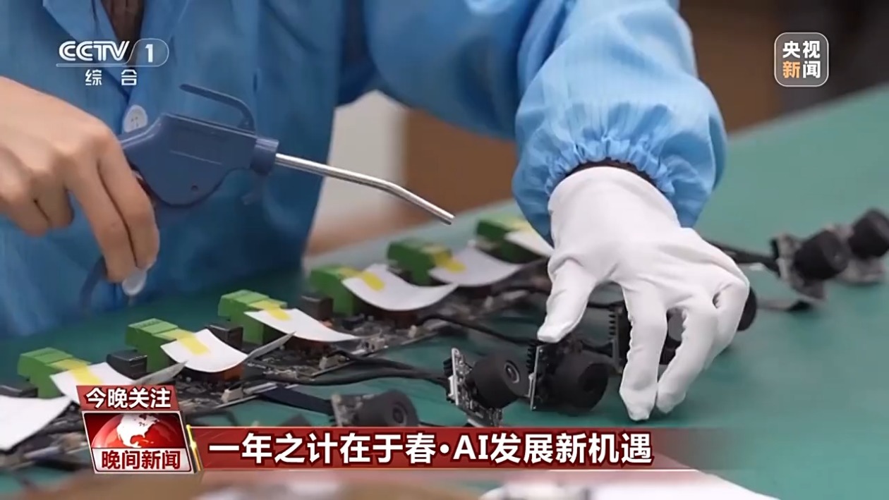 系中