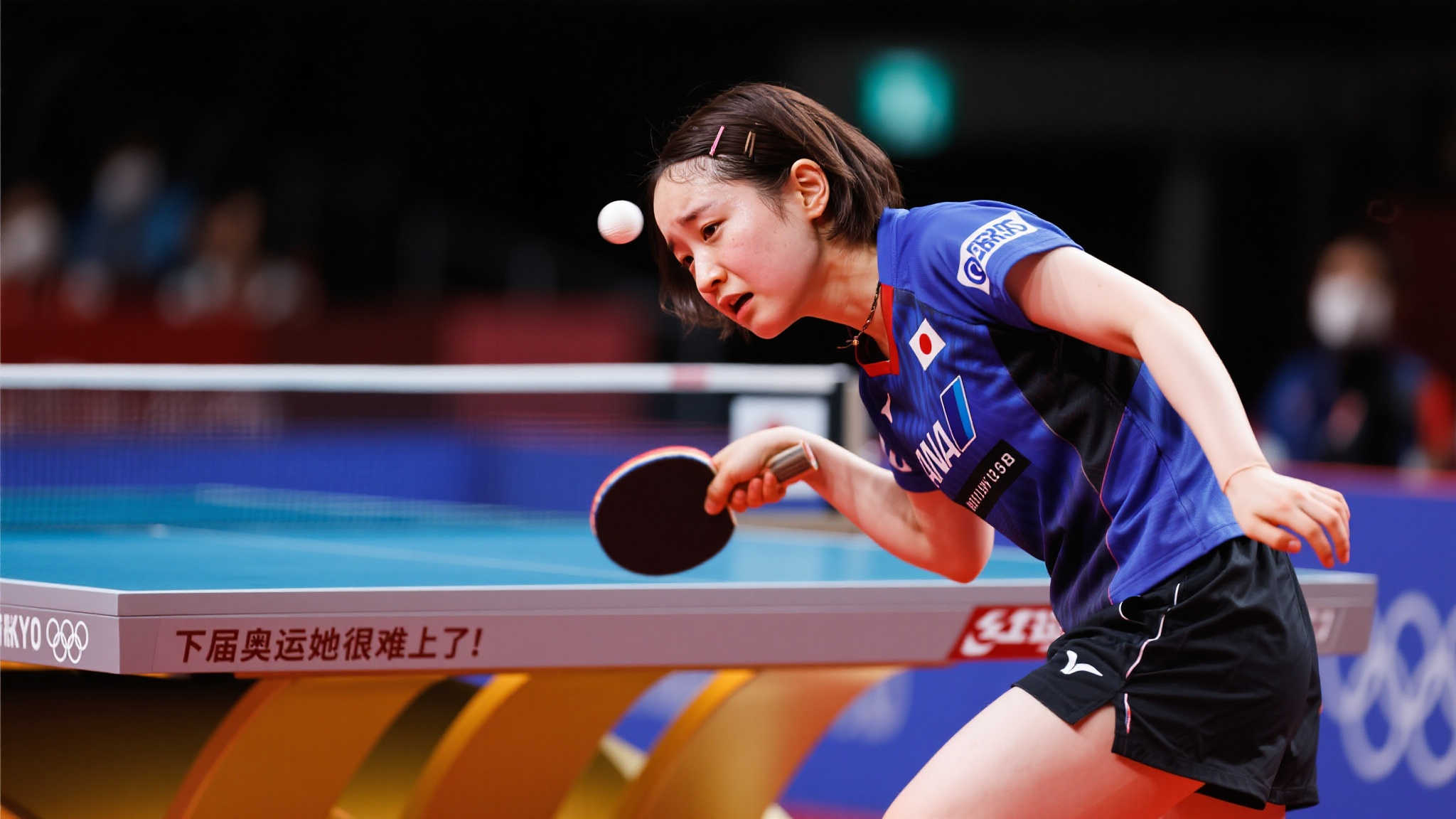 比赛的走势 比赛的走势